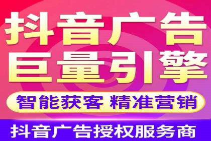 创新SEM推广优化技术：多行业成功案例解析