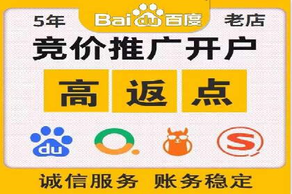 SEM关键词优化案例实战技巧