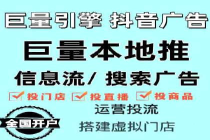 谷歌SEM广告投放的ROI优化：一家科技公司的成功经验