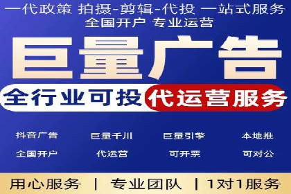 百度竞价推广公司案例：企业互联网营销成功之道